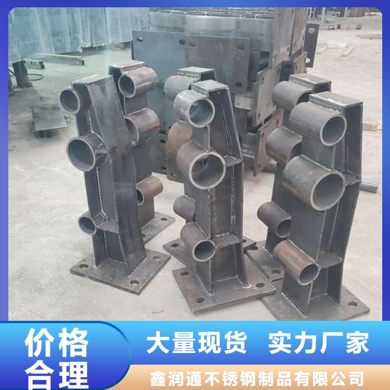护栏,【人行道栏杆】用心提升细节