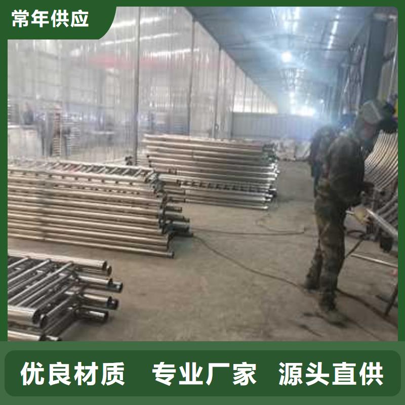 护栏不锈钢复合管栏杆产地工厂