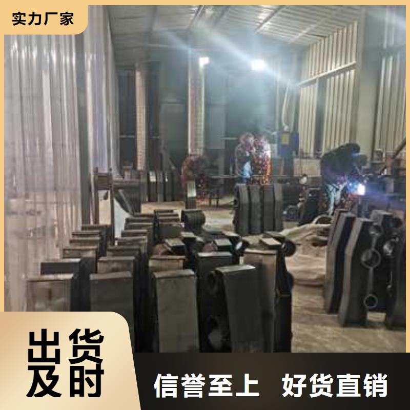 护栏景观护栏产品实拍