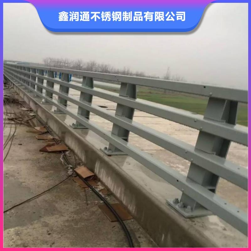 保山桥梁护栏立柱口碑推荐-鑫润通不锈钢制品有限公司