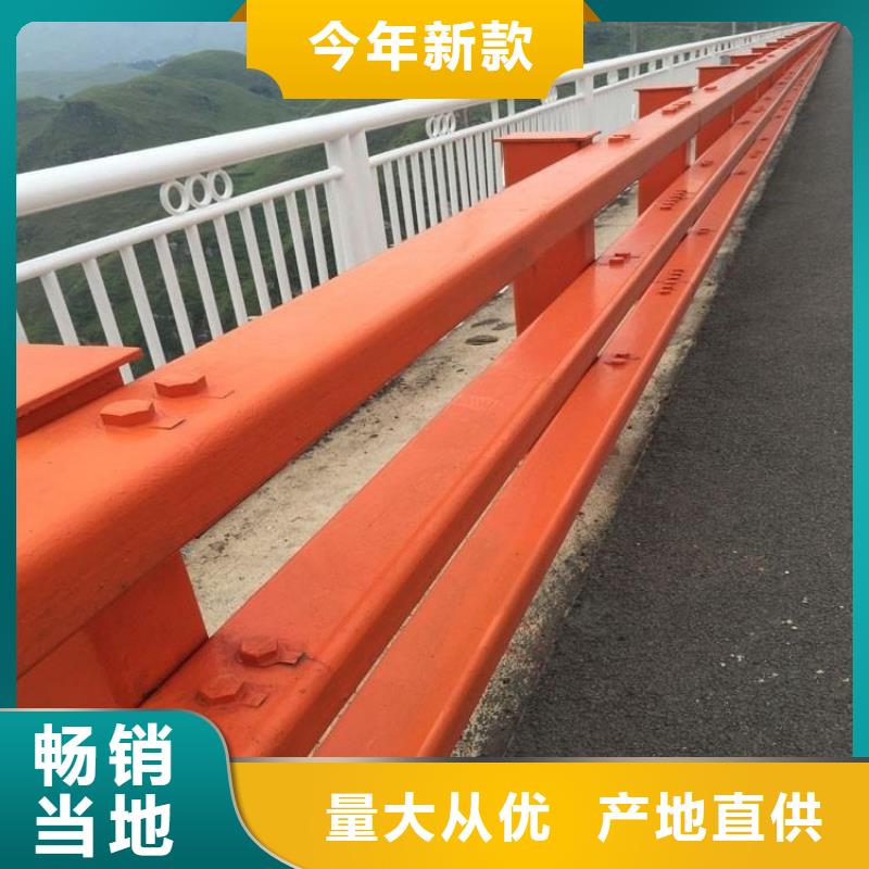 滁州不锈钢碳素钢复合管桥梁护栏生产制造厂