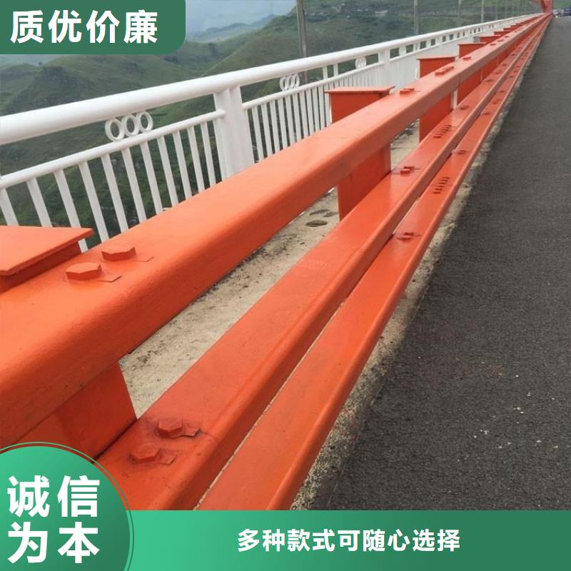 【鑫润通】开封采购城市天桥栏杆必看-规格全