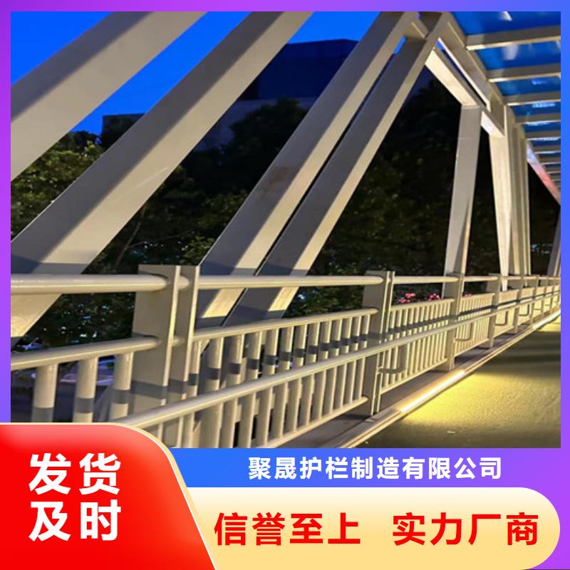 不锈钢复合管护栏【LED防护栏杆】有实力有经验