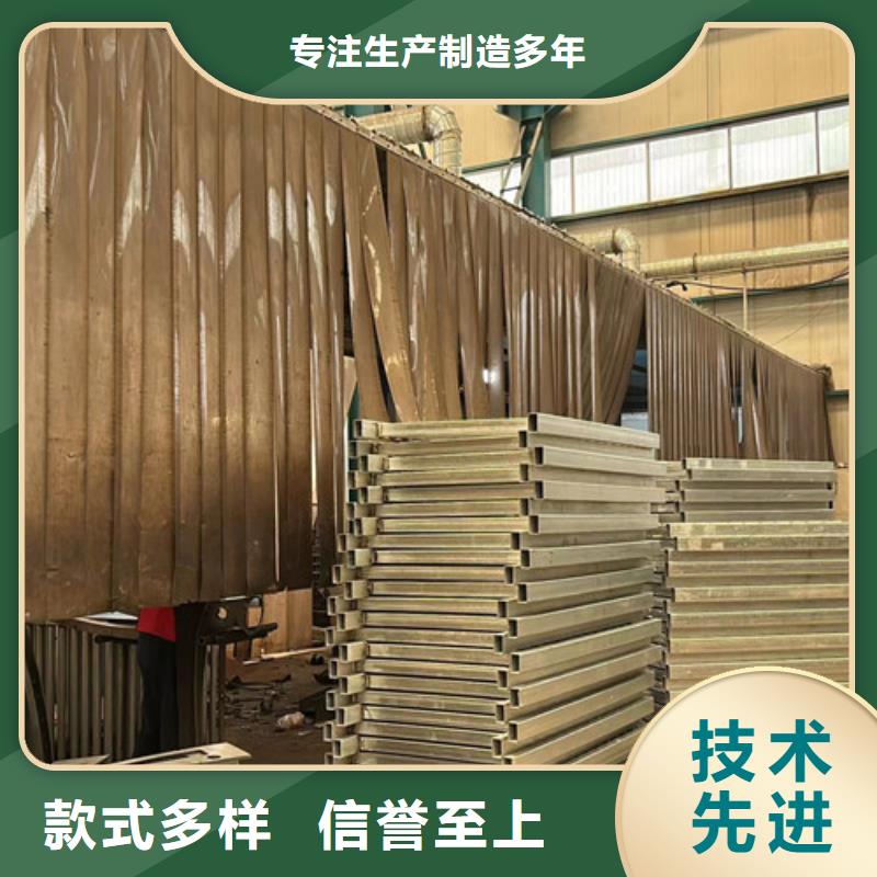 不锈钢复合管护栏-不锈钢碳素钢复合管厂支持货到付清