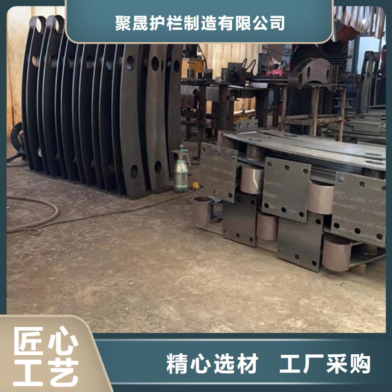景观护栏-我们只做高品质