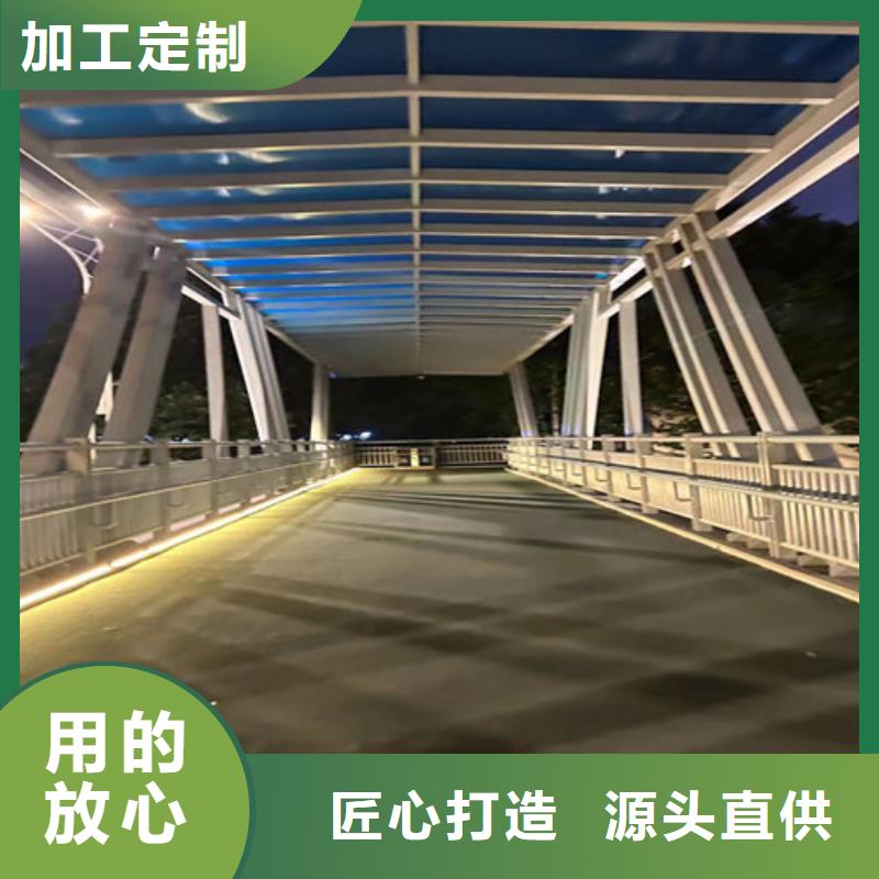 不锈钢复合管护栏,q235b波形护栏板品质商家