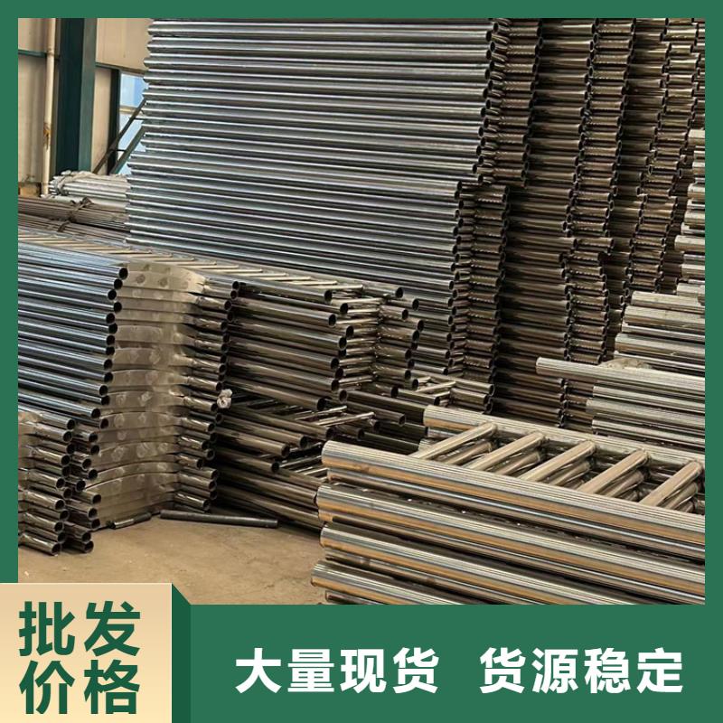 不锈钢复合管护栏_【波形护栏】现货销售