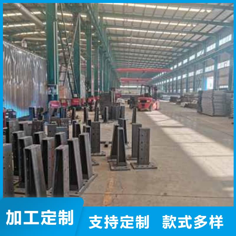 不锈钢复合管护栏【城市景观防护栏】好产品有口碑