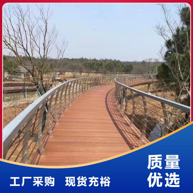 【图】桥梁景观护栏厂家