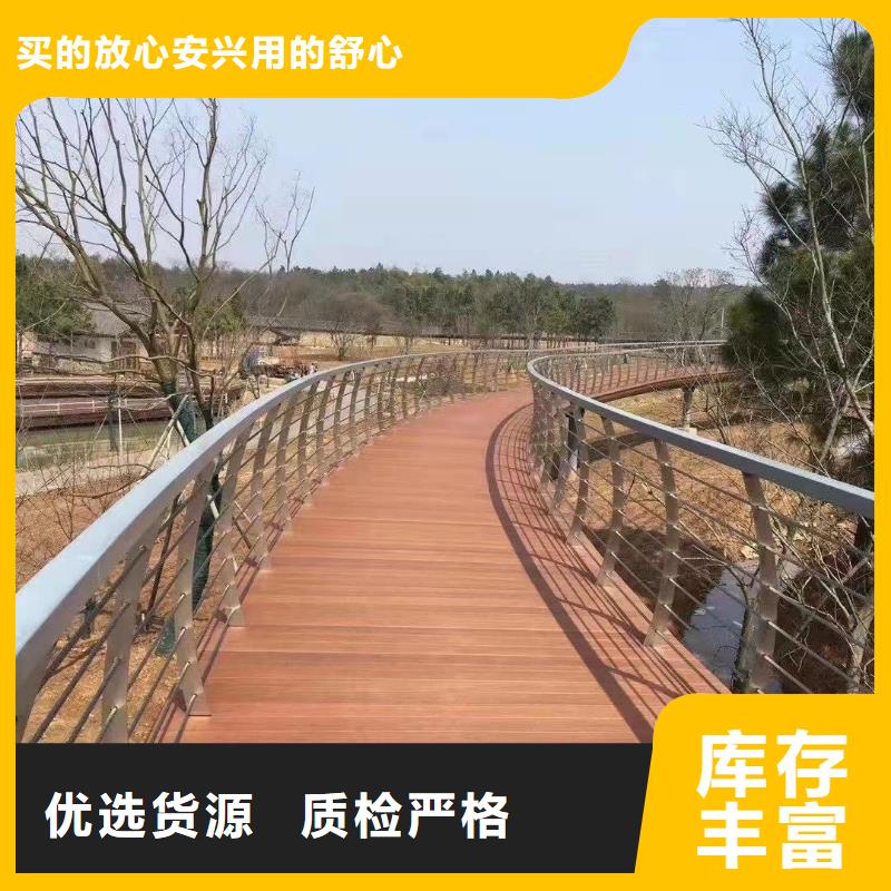 厂家精选(聚晟)不锈钢复合管护栏 桥梁防撞护栏厂出货及时