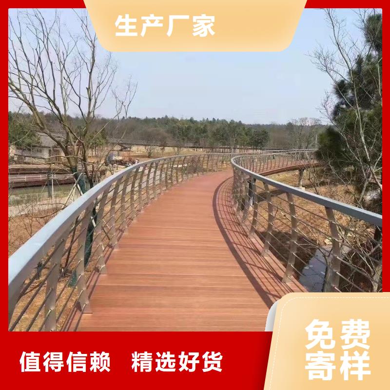 质量可靠的不锈钢桥梁护栏基地