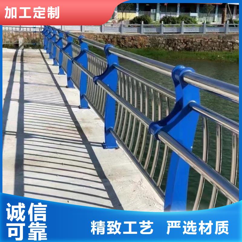 不锈钢复合管桥梁护栏生产厂家-型号齐全