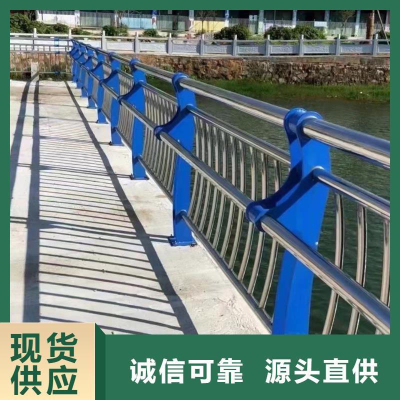 供应不锈钢碳素钢复合管桥梁护栏_品牌厂家