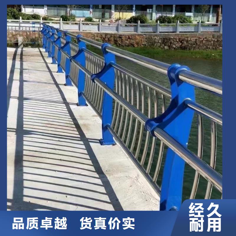 优选【聚晟】304不锈钢复合管桥梁护栏正规靠谱