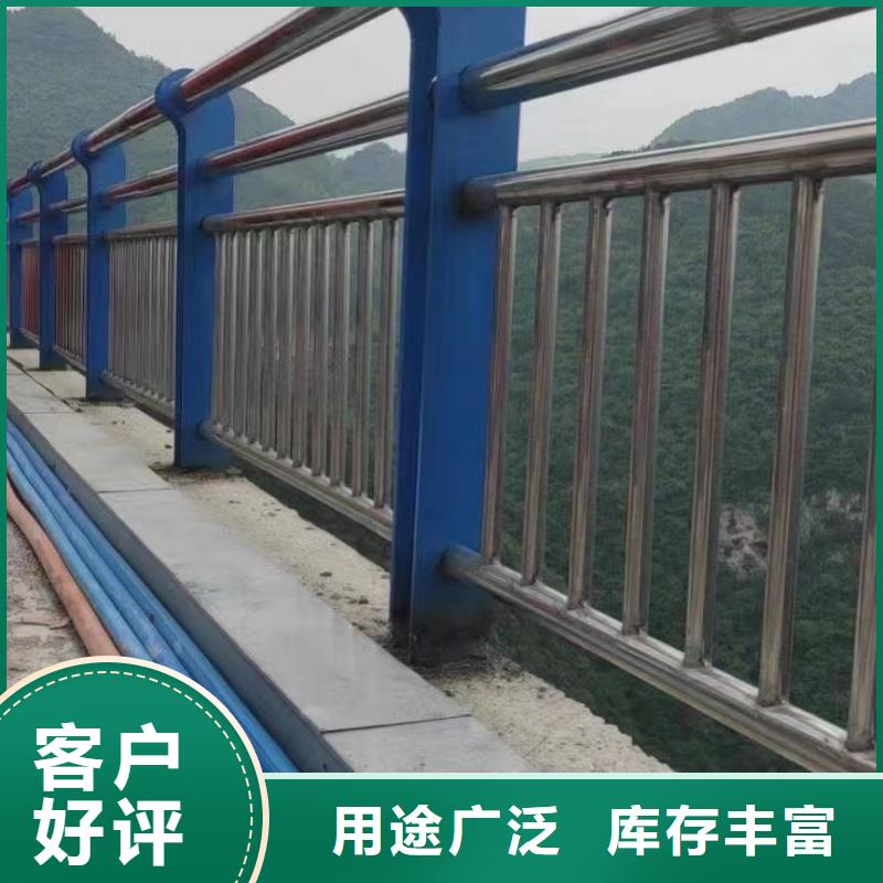 优选【聚晟】304不锈钢复合管桥梁护栏正规靠谱