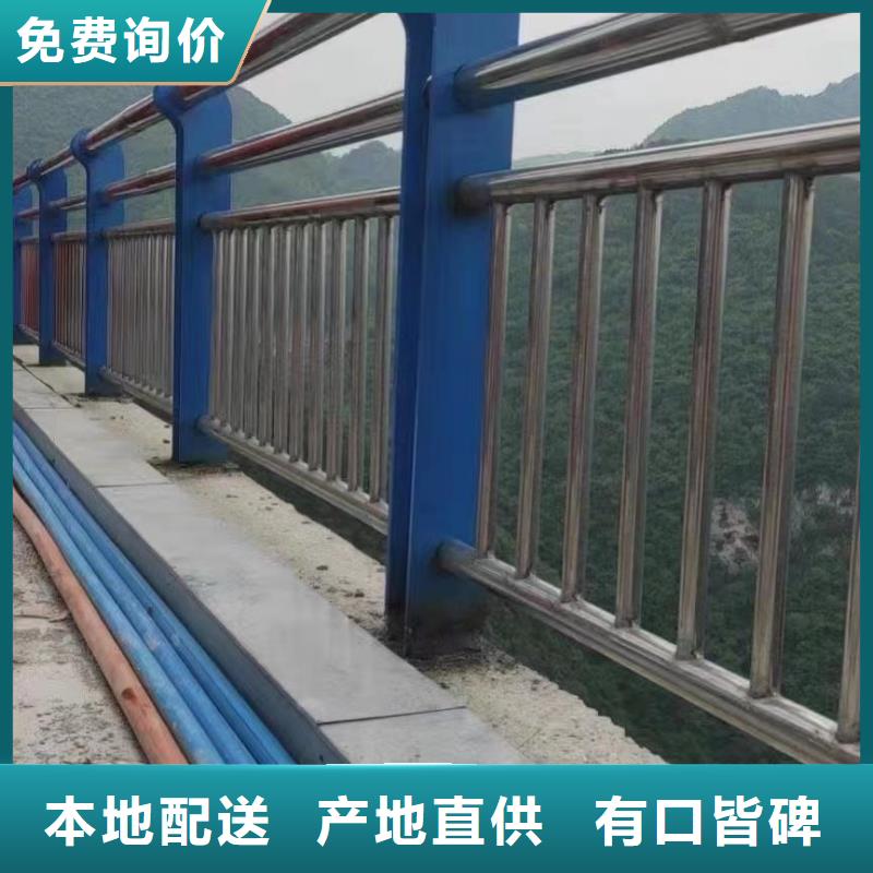 厂家精选(聚晟)不锈钢复合管护栏 桥梁防撞护栏厂出货及时