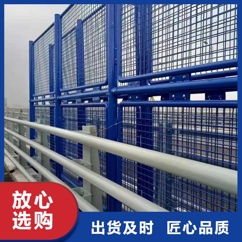304不锈钢复合管桥梁护栏专业配送