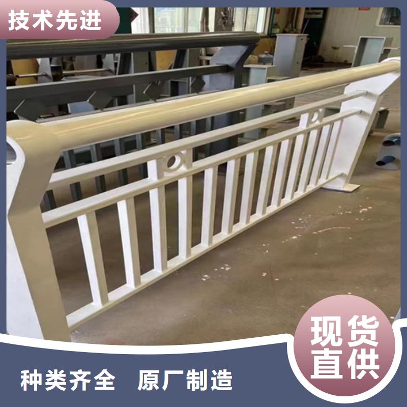 桥梁护栏厂家_【铝合金护栏】匠心工艺
