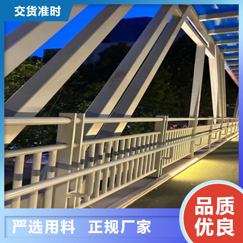 桥梁护栏厂家_【不锈钢碳素钢复合管厂】主推产品