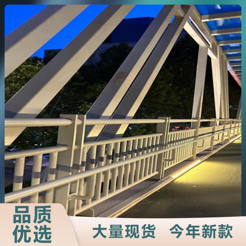 防撞护栏-可货到付款