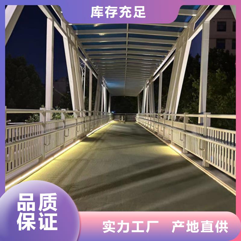 高铁护栏厂家供应