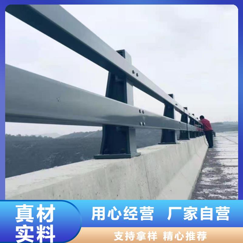 信阳不锈钢复合管河道护栏源头厂家