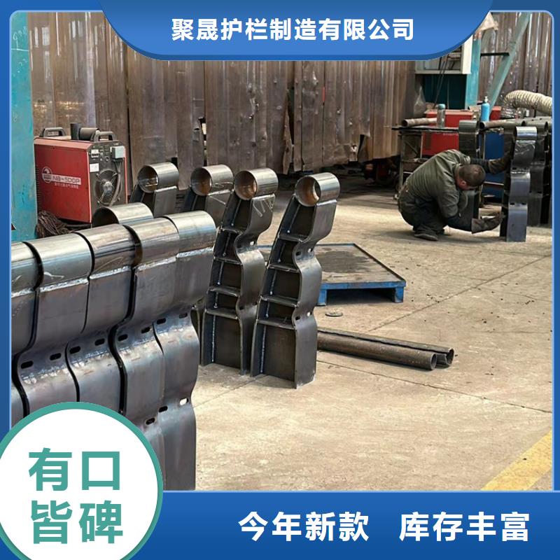 桥梁护栏厂家桥梁护栏厂极速发货