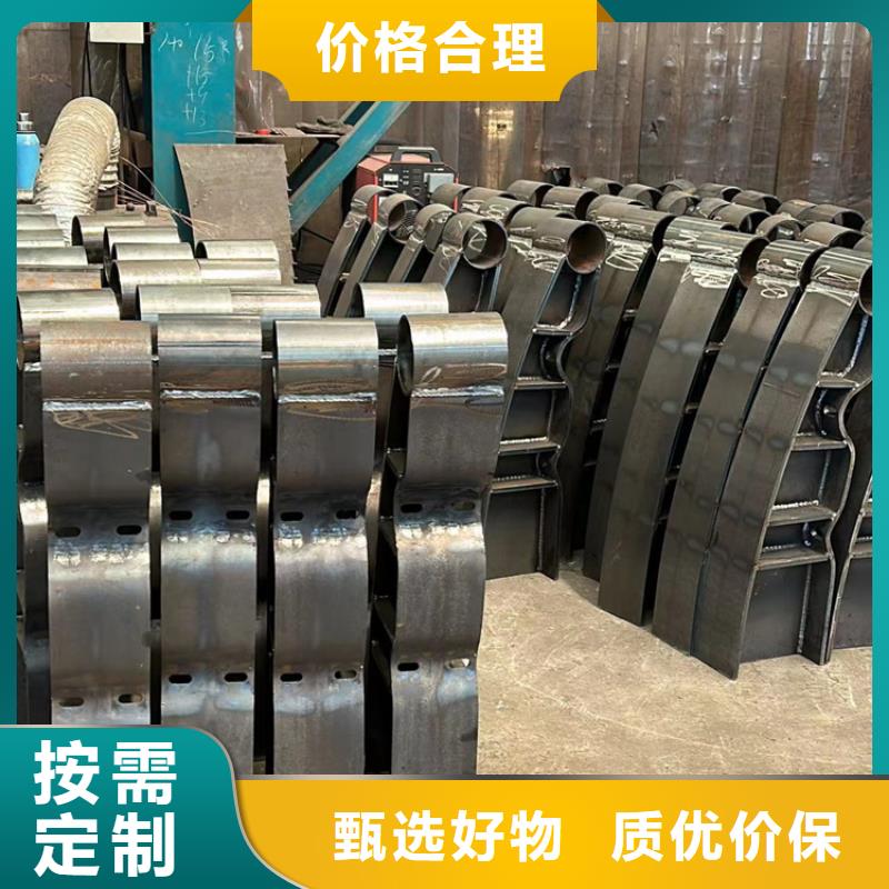 护栏立柱用心服务