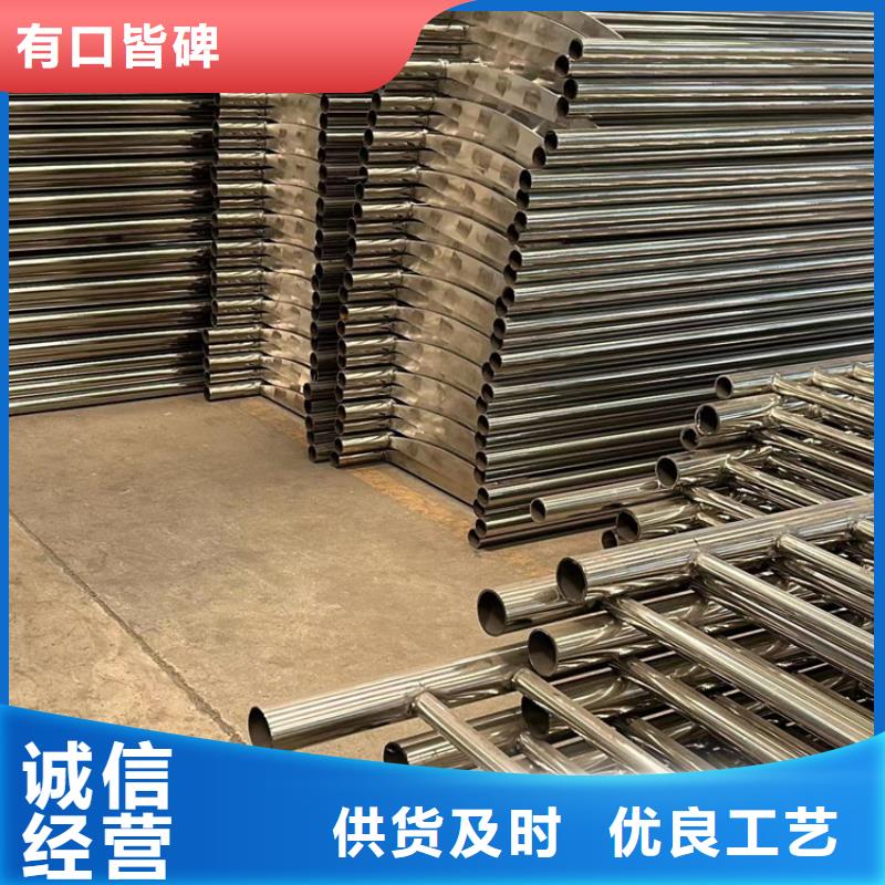 【桥梁护栏厂家】【景观护栏】订制批发