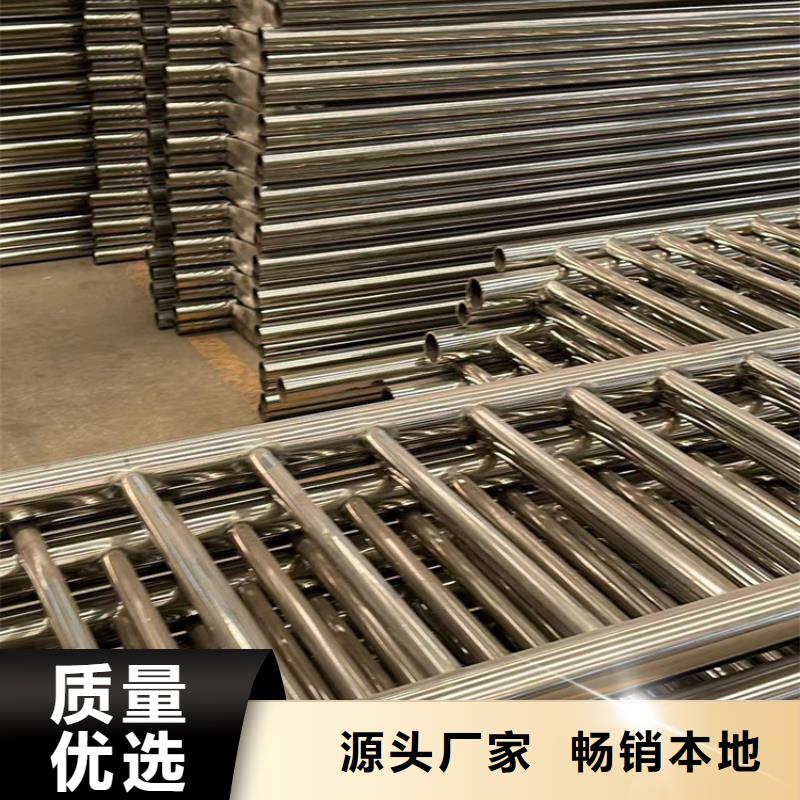 河道道景观护栏-河道道景观护栏品牌