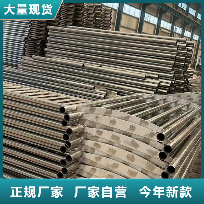 桥梁护栏厂家河堤防撞护栏源头工厂量大优惠