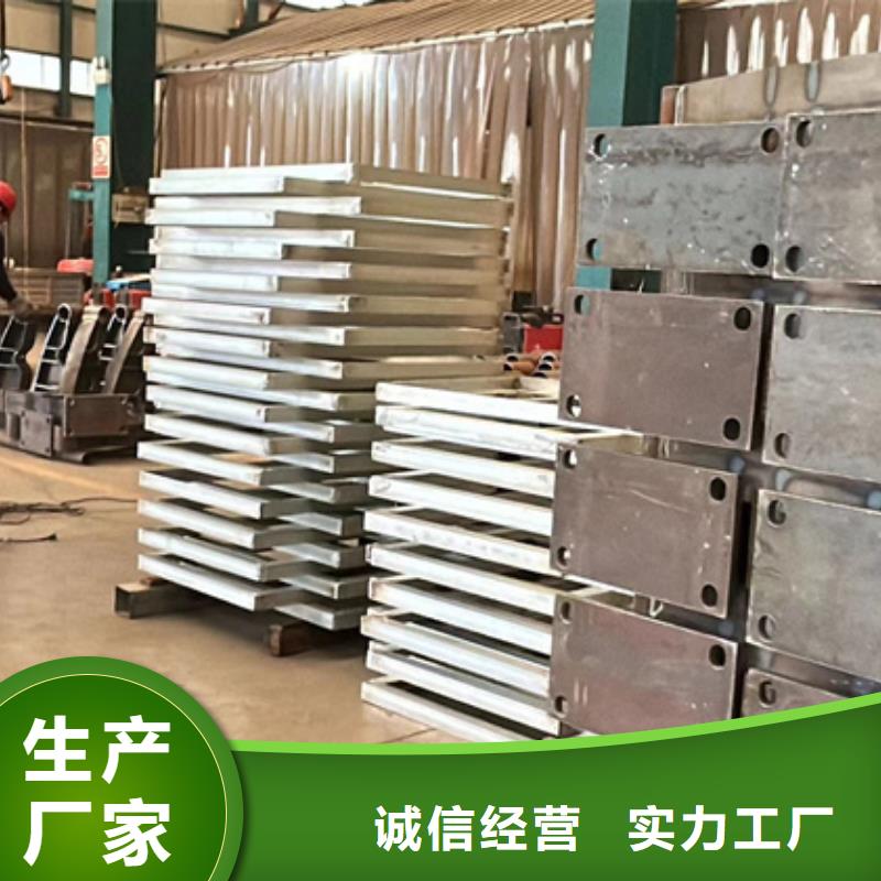 防撞桥梁护栏三年质保