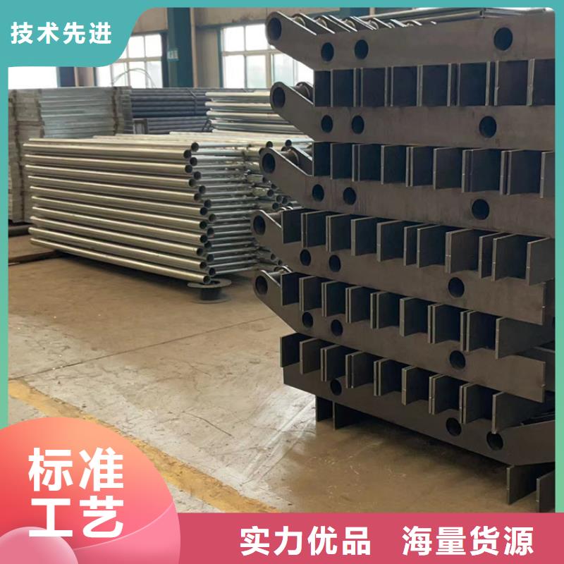 道路桥梁防撞护栏基本介绍