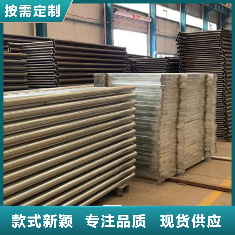 桥梁护栏厂家,防撞护栏厂全新升级品质保障
