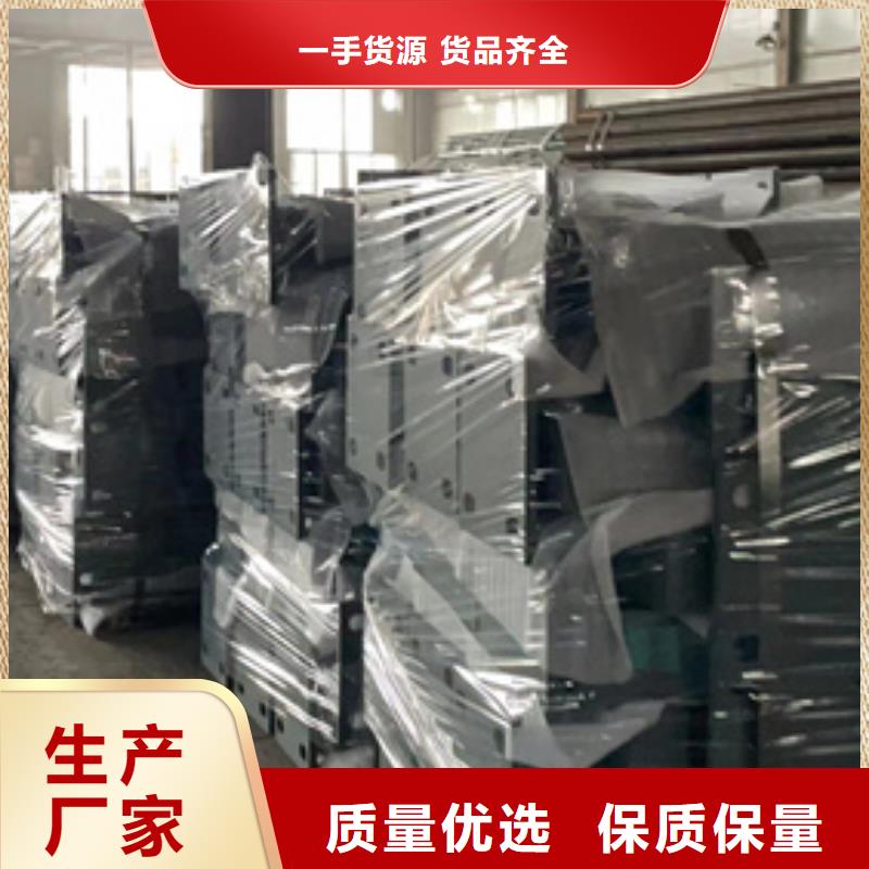 桥梁钢制防撞护栏质量优异
