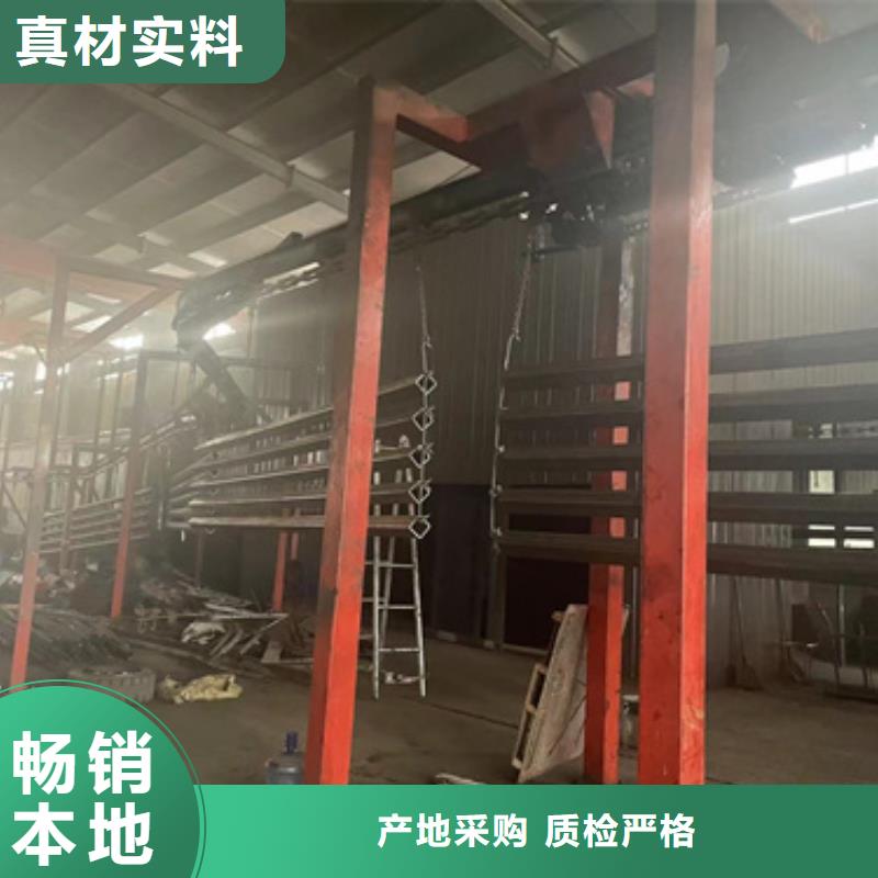 景观护栏供应商