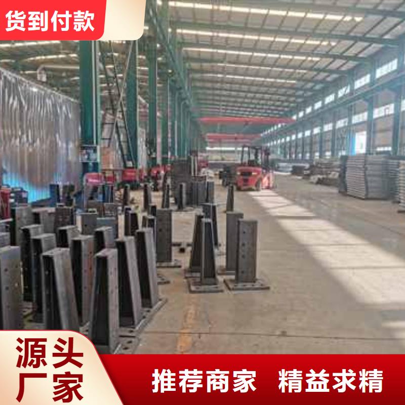 桥梁护栏厂家不锈钢复合管护栏厂品质之选