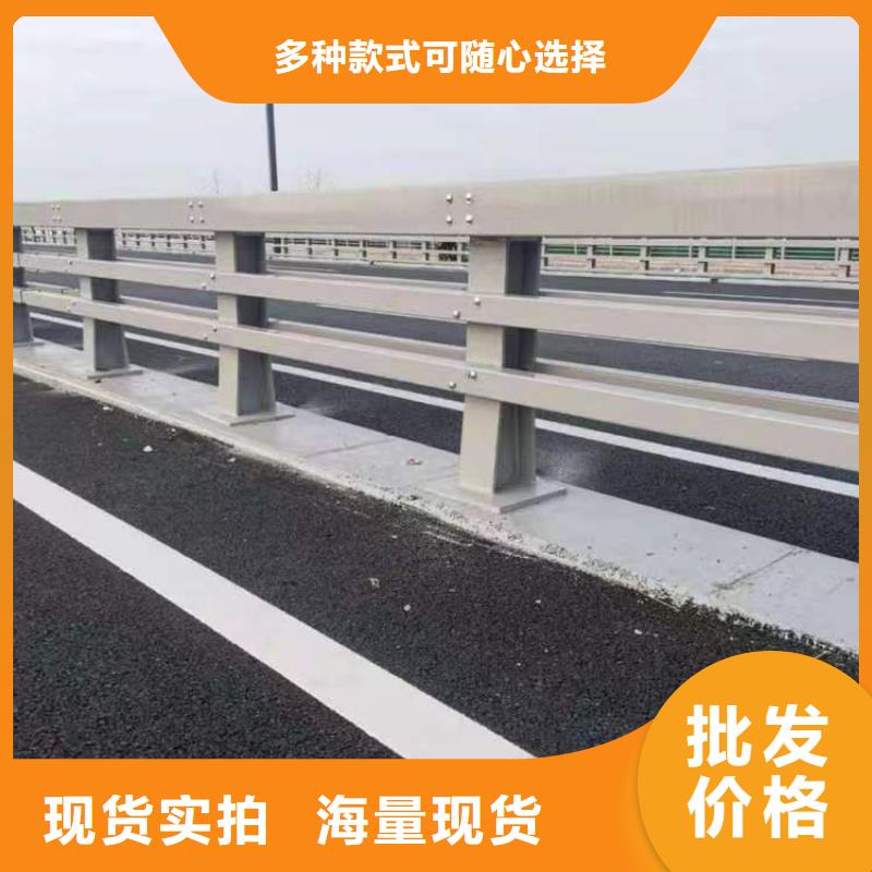 不锈钢复合管道路护栏厂家-合作共赢