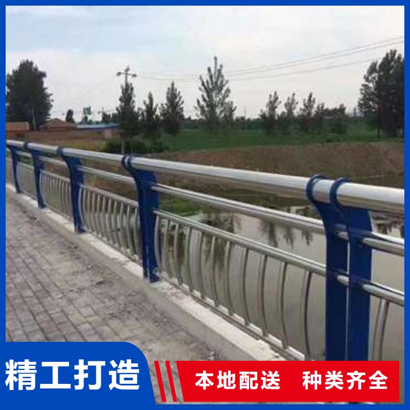 【桥梁护栏厂家,景观护栏厂物流配送】