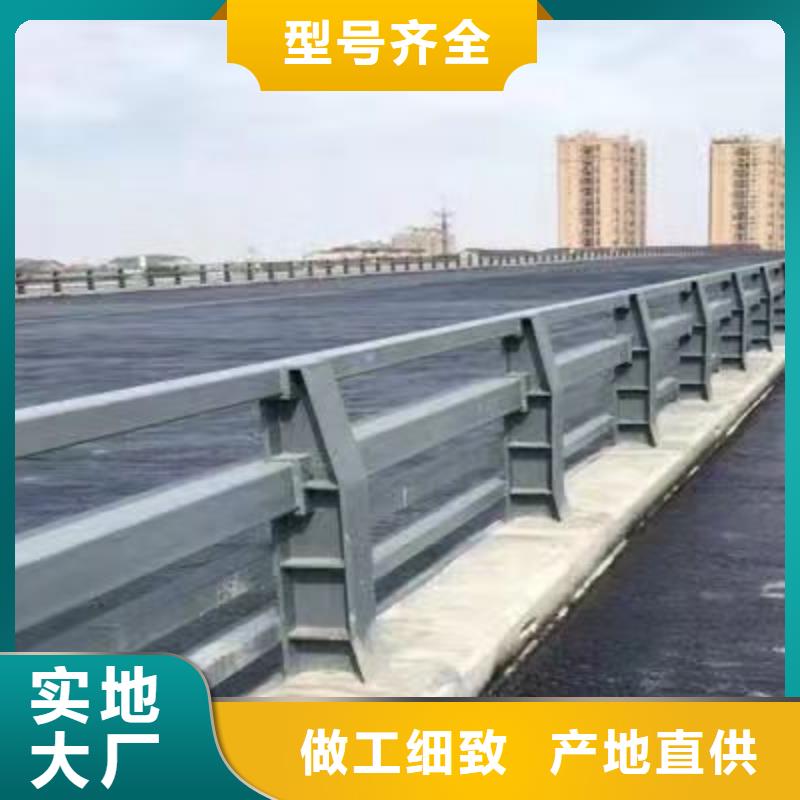 汕尾道路护栏厂