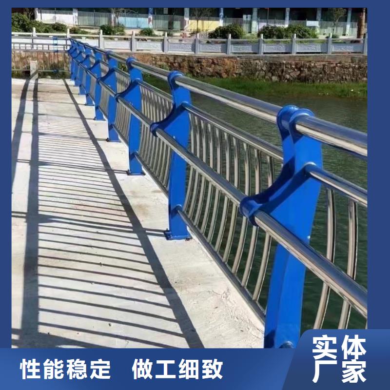 鹤壁桥梁钢护栏厂家