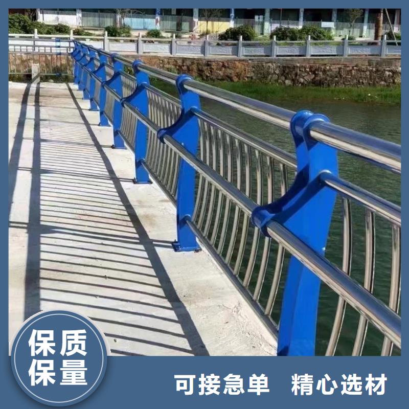 (聚晟)买桥上灯光铝艺护栏选择实体厂家