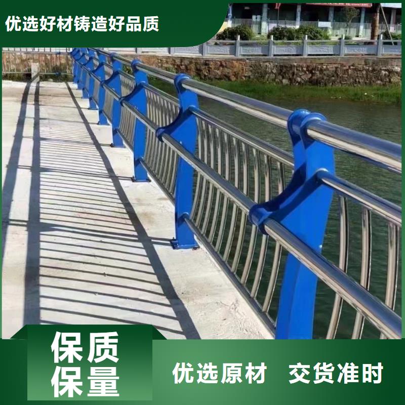 诚信厂家(聚晟)不锈钢河道栏杆质量严格把控