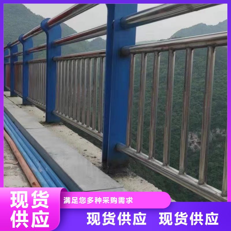 【聚晟】泰安桥梁防撞护栏厂家联系电话