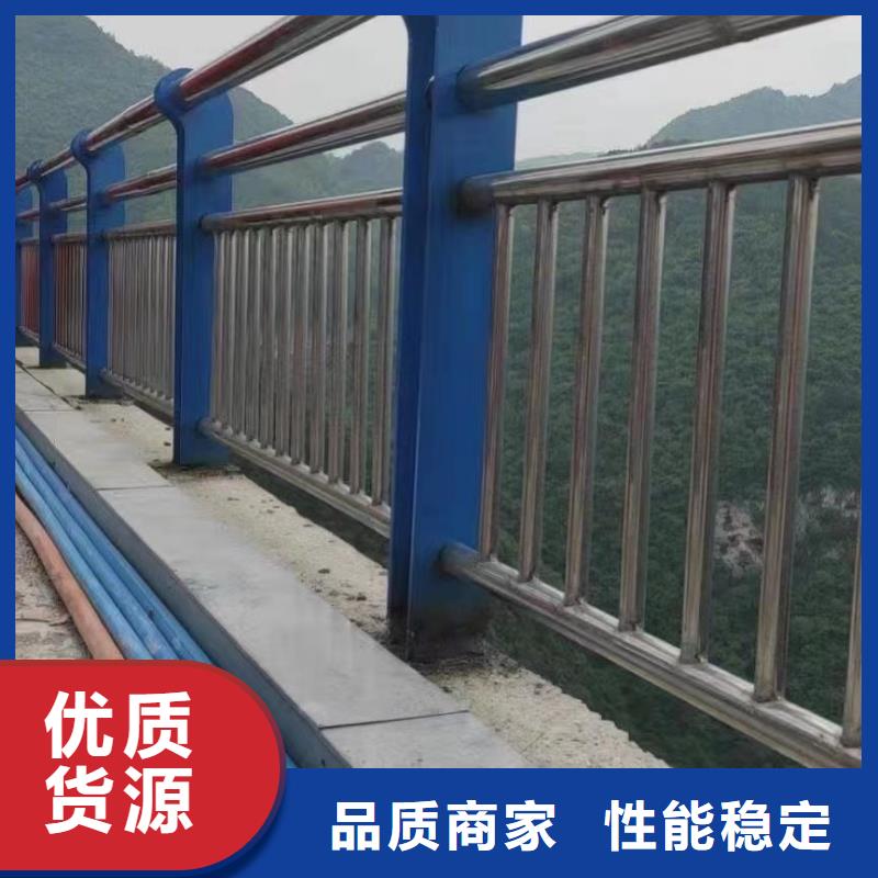 湖北桥梁不锈钢复合管结实耐用