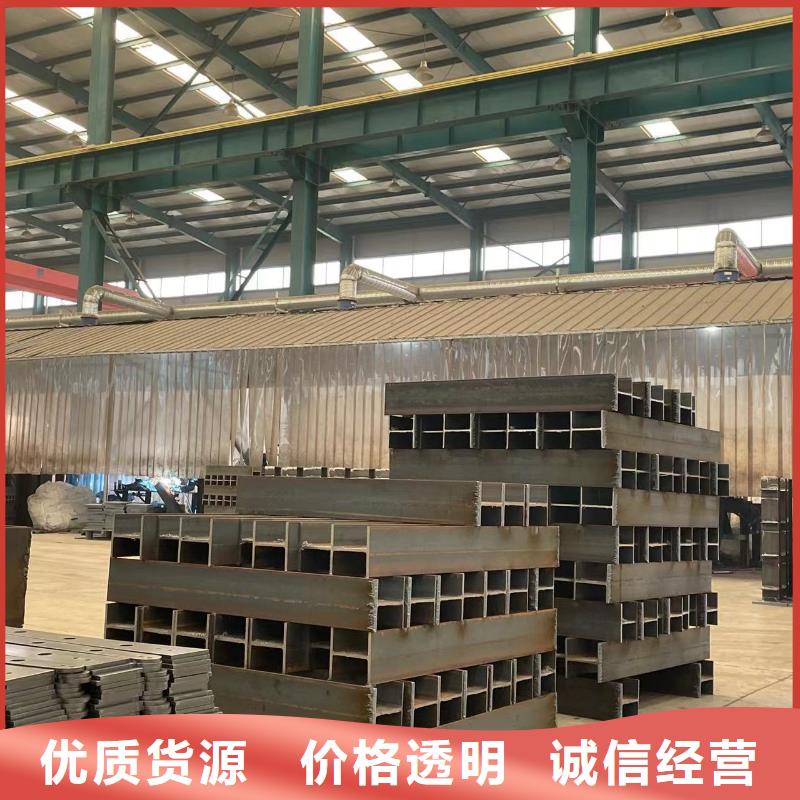 优质复合管护栏的厂家
