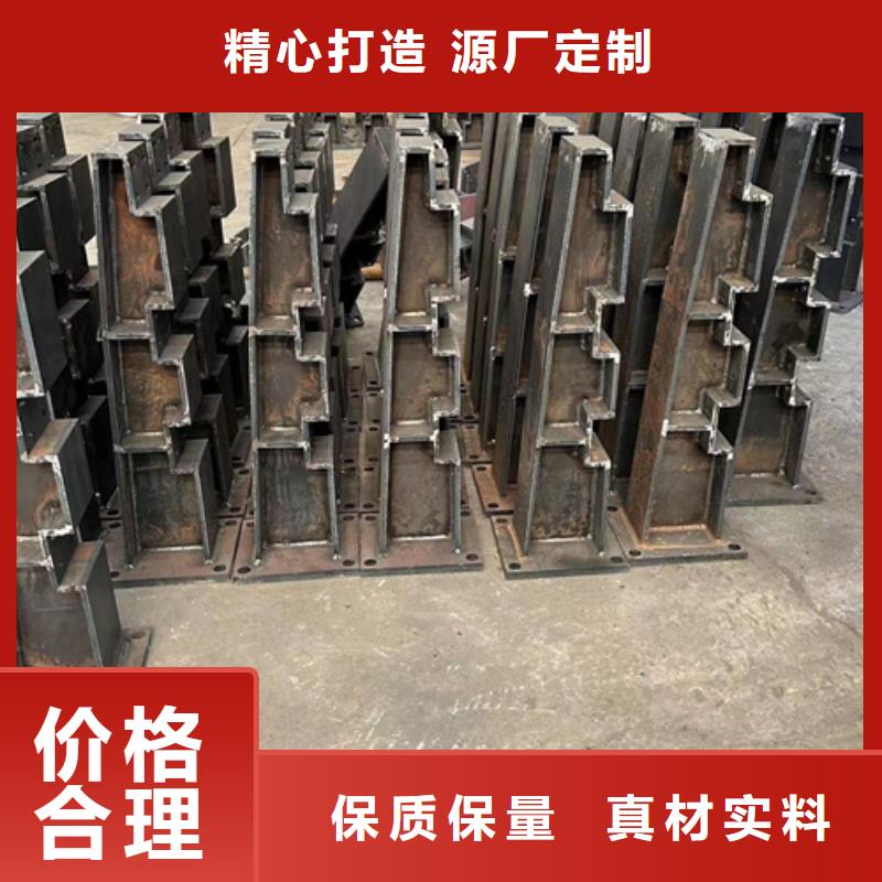 护栏不锈钢复合管护栏厂销售的是诚信