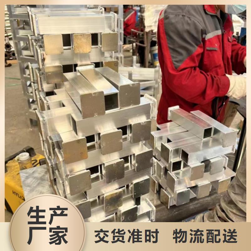 护栏-【热镀锌立柱】专业生产制造厂