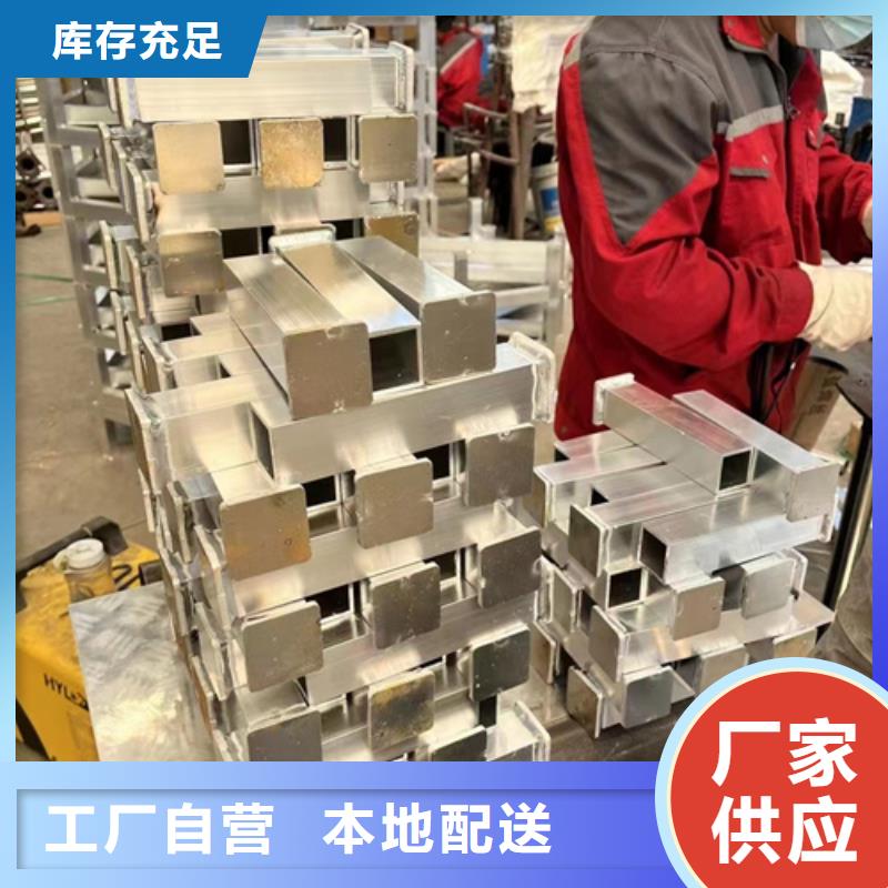 护栏M型防撞护栏规格齐全