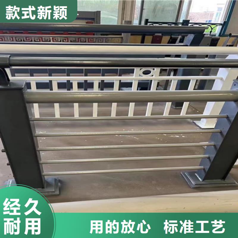 护栏景观护栏大量现货供应